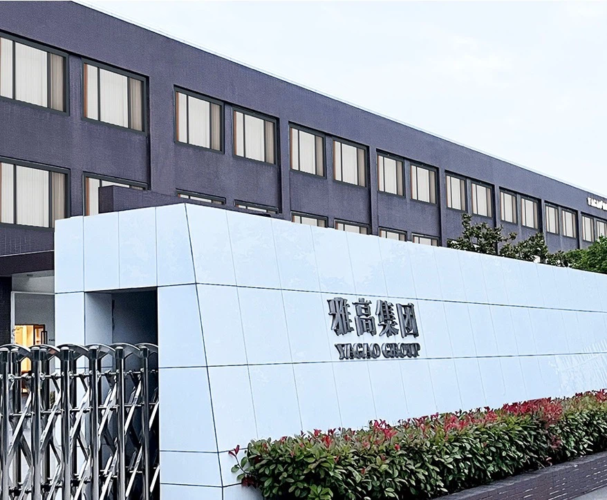 Jiangsu  Yog  Textile  Technology  Co.,  Ltd